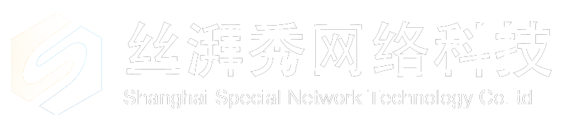 丝湃秀网络科技